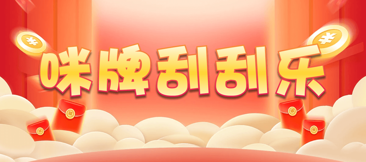 加拿大预测,最新结果走势,最新数据,加拿大走势预测,在线预测,结果分析,历史数据